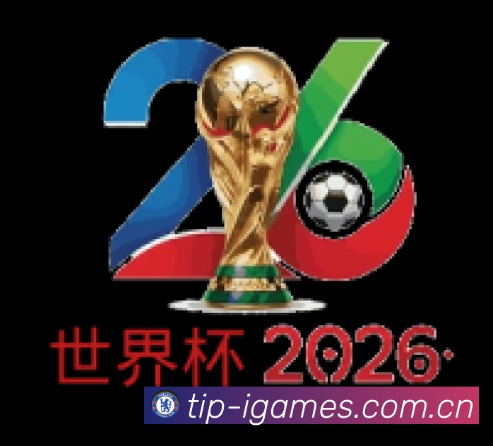 爱游戏