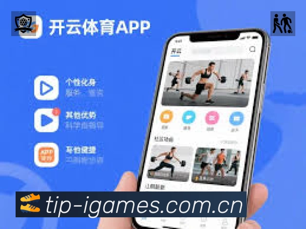 结构优化认证展示