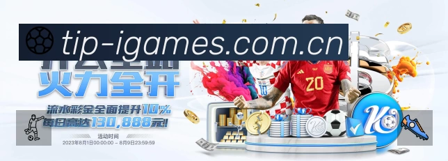 荣誉图K2